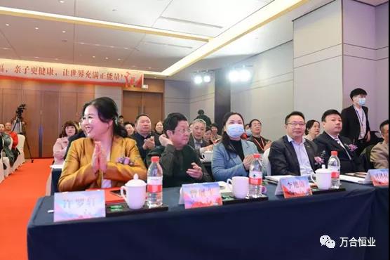 许罗轩老师 许罗轩老师