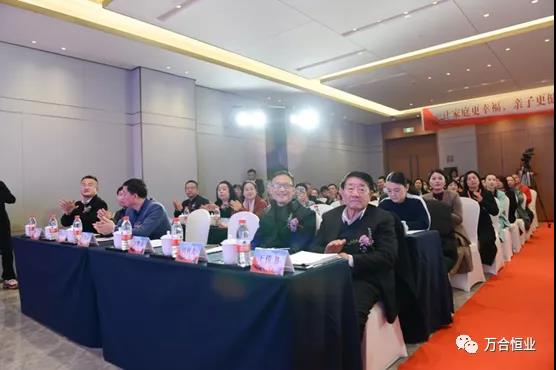 湖南万合恒业 湖南万合恒业