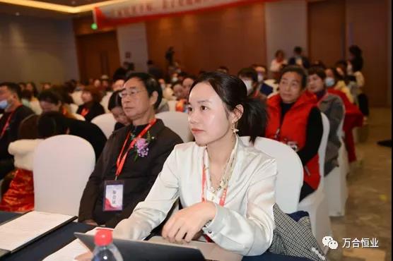 万合商学院 万合商学院