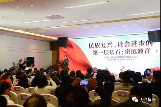 幸福家庭的代表 幸福家庭的代表