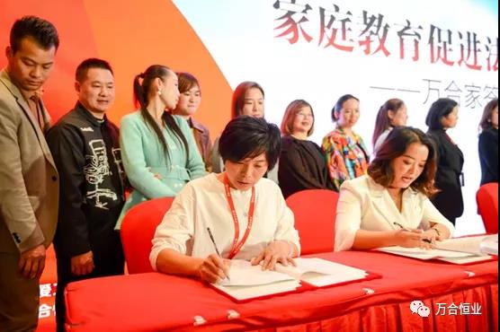 微信图片_20211201094208.jpg 微信图片_20211201094208.jpg