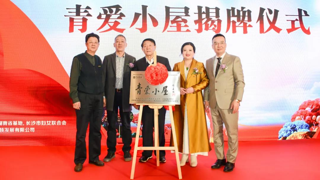 青爱1.jpg 青爱1.jpg