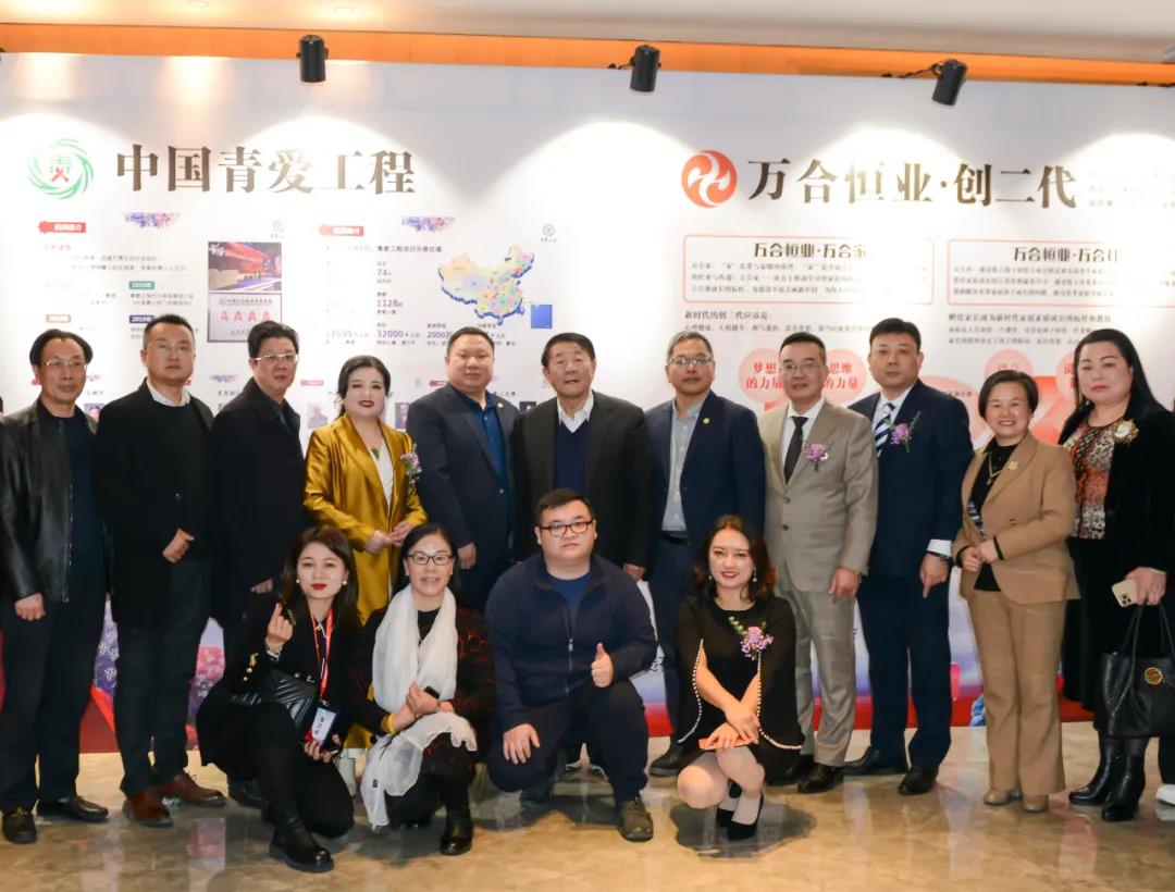 青爱2.jpg 青爱2.jpg