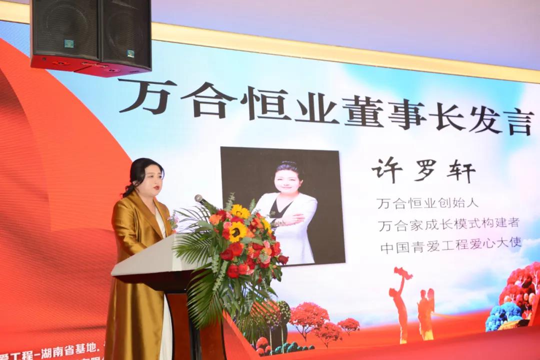 青爱3.jpg 青爱3.jpg