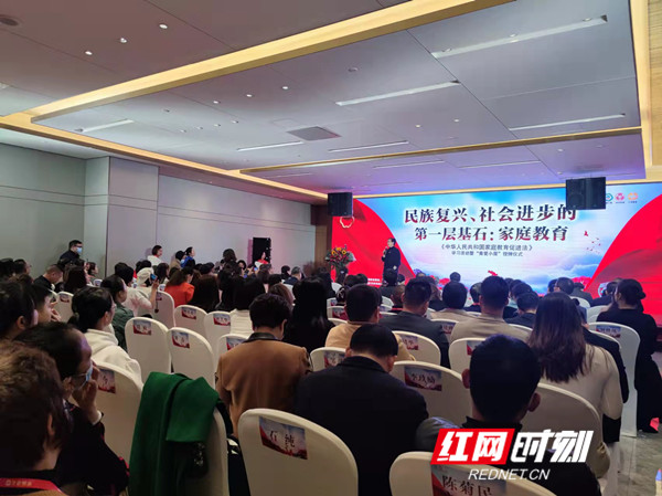 红网时刻-万合商学院.jpg 红网时刻-万合商学院.jpg