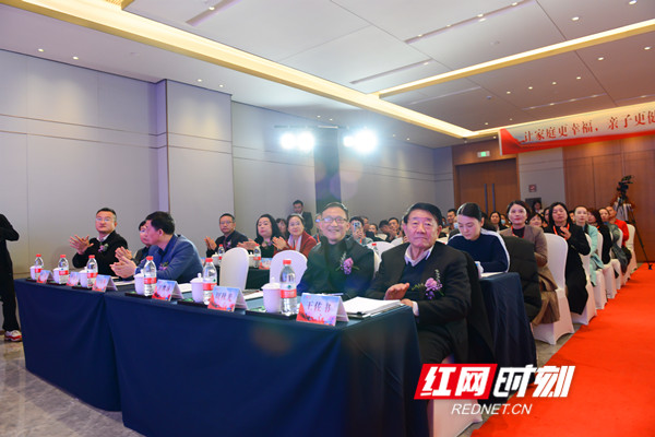 红网时刻.jpg 红网时刻.jpg