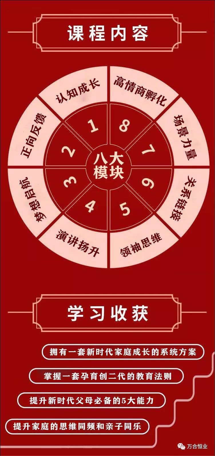 微信图片_20211227175007.jpg
