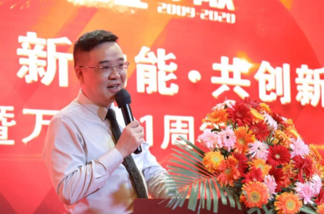 张中老师.png 张中老师.png