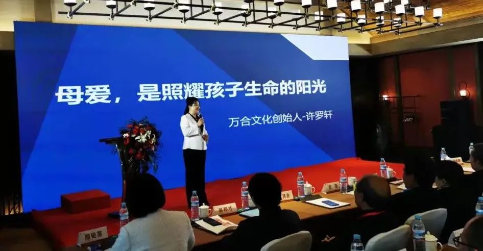 万合文化创始人.jpg 万合文化创始人.jpg