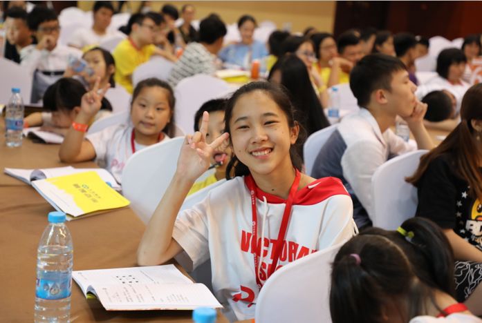 万合创二代学员.jpg 万合创二代学员.jpg