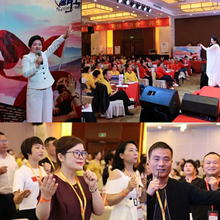 万合恒业讲师培训.jpg 万合恒业讲师培训.jpg