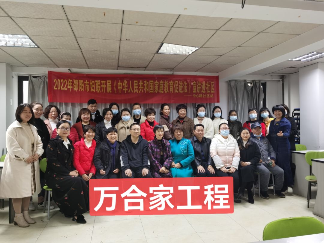 万合家工程.jpg 万合家工程.jpg