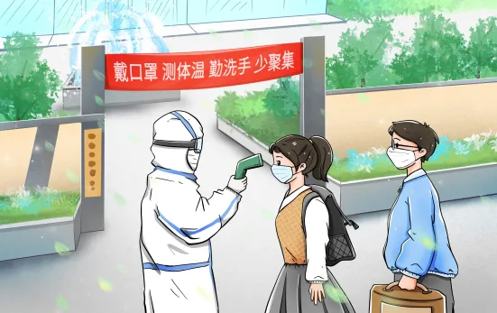 万合恒业提醒：外省来长新冠肺炎确诊病例，请大家外出务必带好口罩！