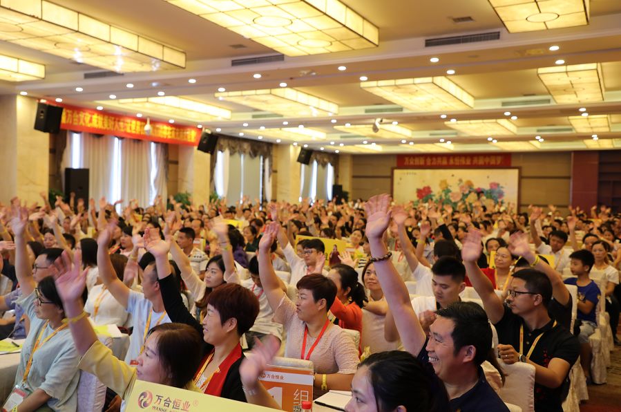 心态建设师2.jpg 心态建设师2.jpg