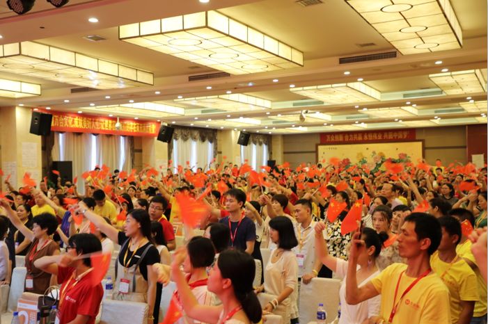 心态建设师4.jpg 心态建设师4.jpg