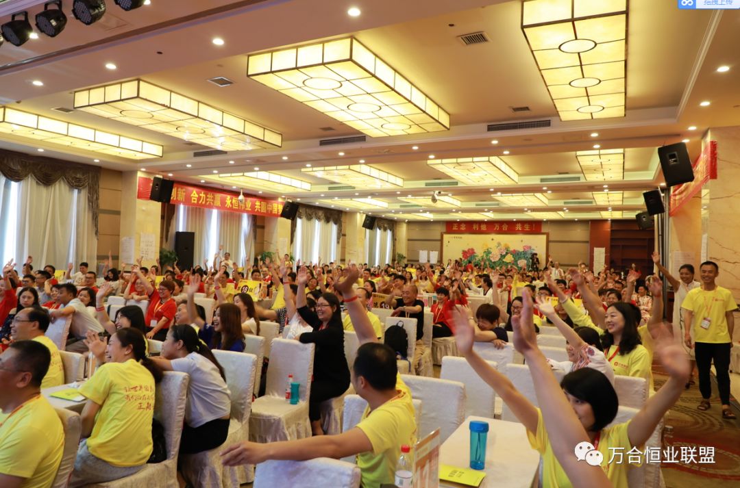 心态建设师5.jpg 心态建设师5.jpg