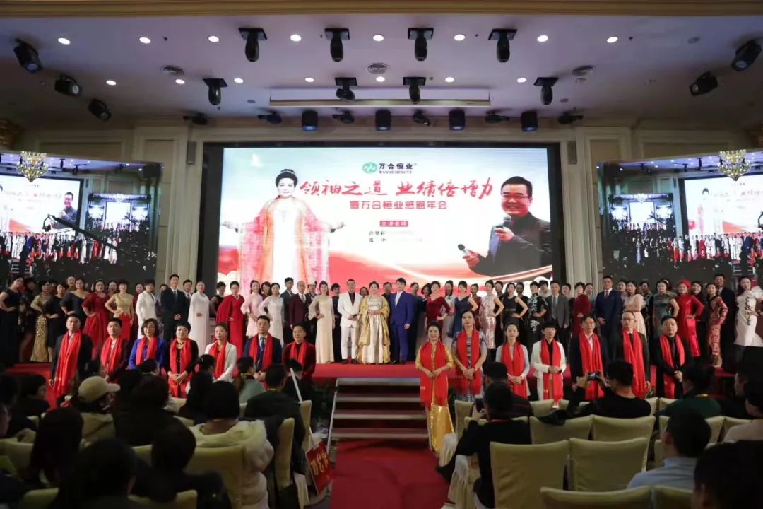 万合许罗轩老师.jpg 万合许罗轩老师.jpg