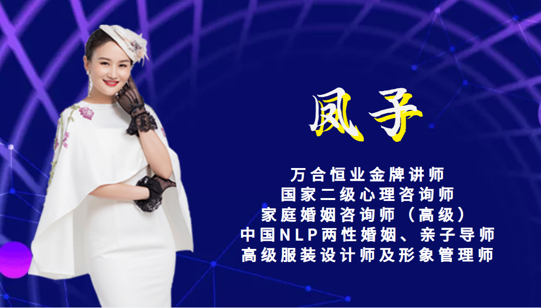 万合家工程 万合家工程