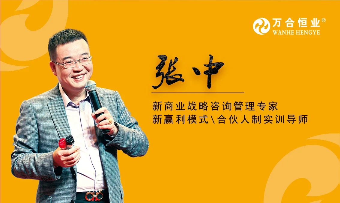 万合四月【六重大礼】0元抢