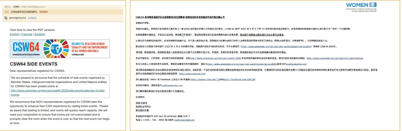 万合恒业 万合恒业