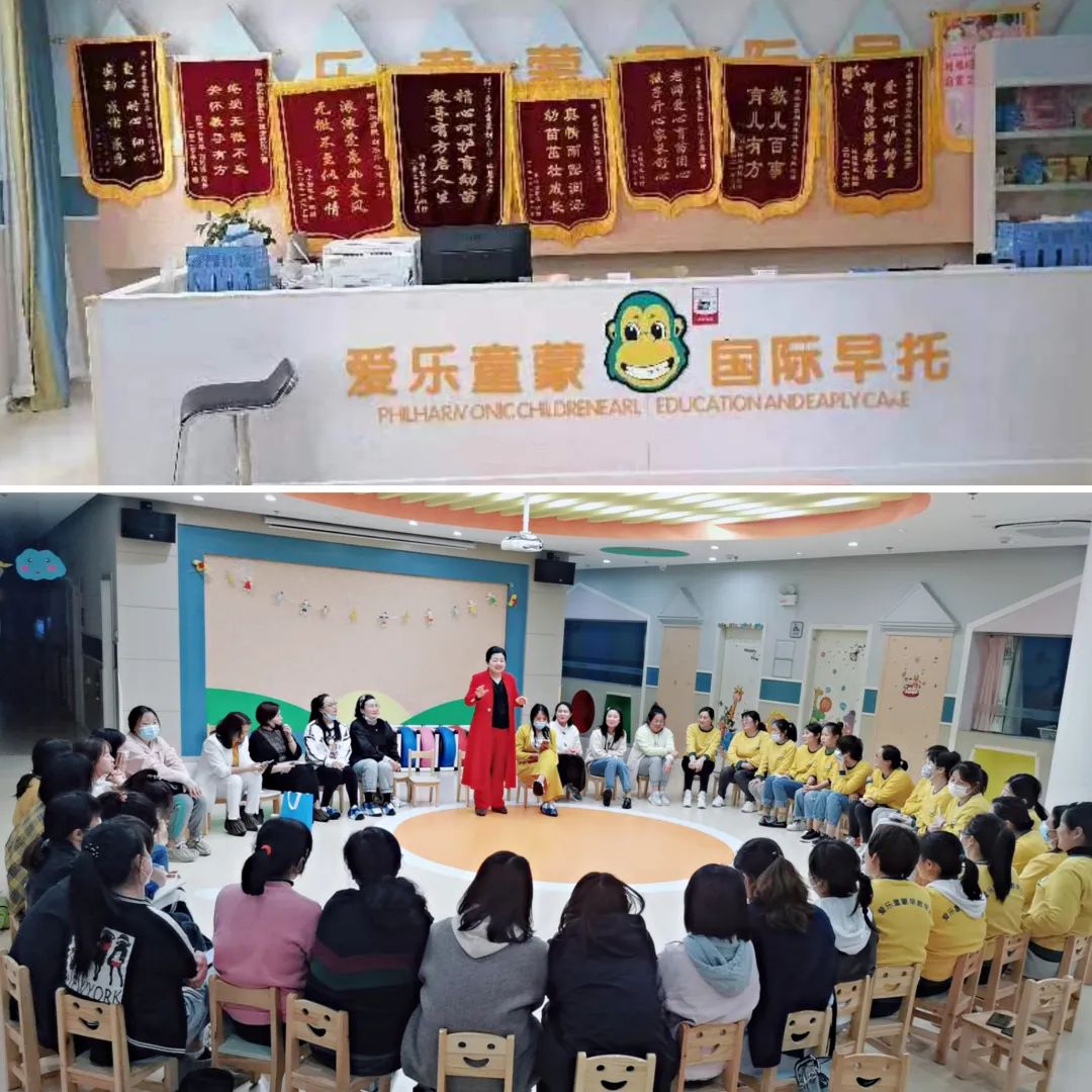 创二代安徽站.jpg 创二代安徽站.jpg