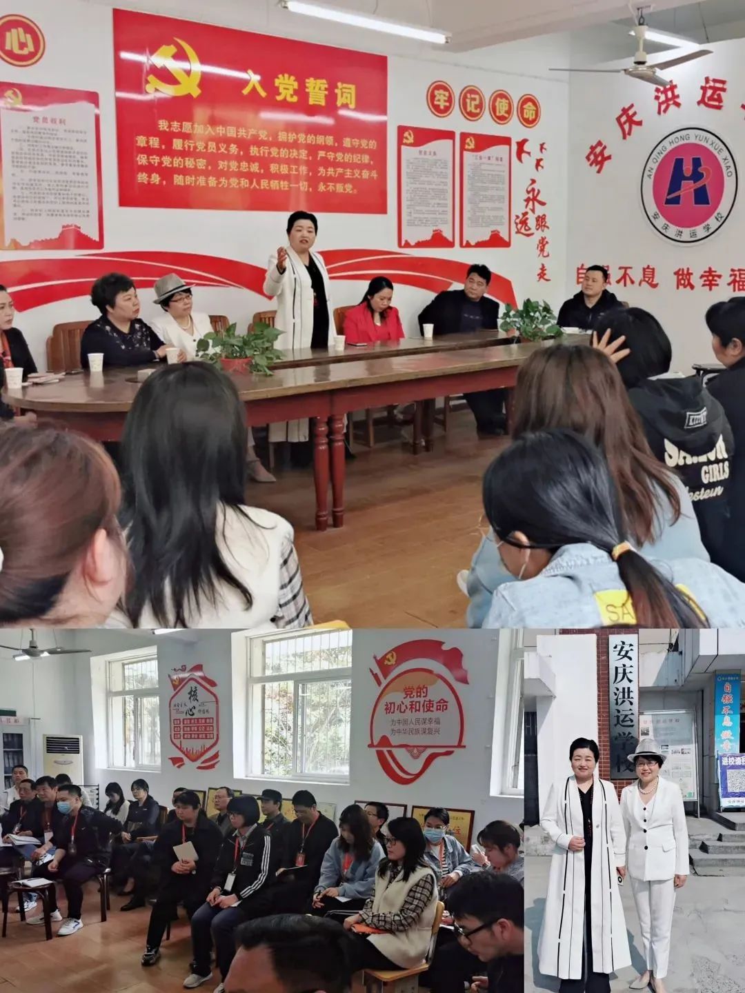 万合创二代.jpg 万合创二代.jpg