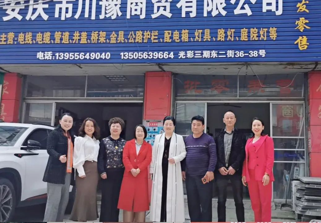 万合恒业.jpg 万合恒业.jpg