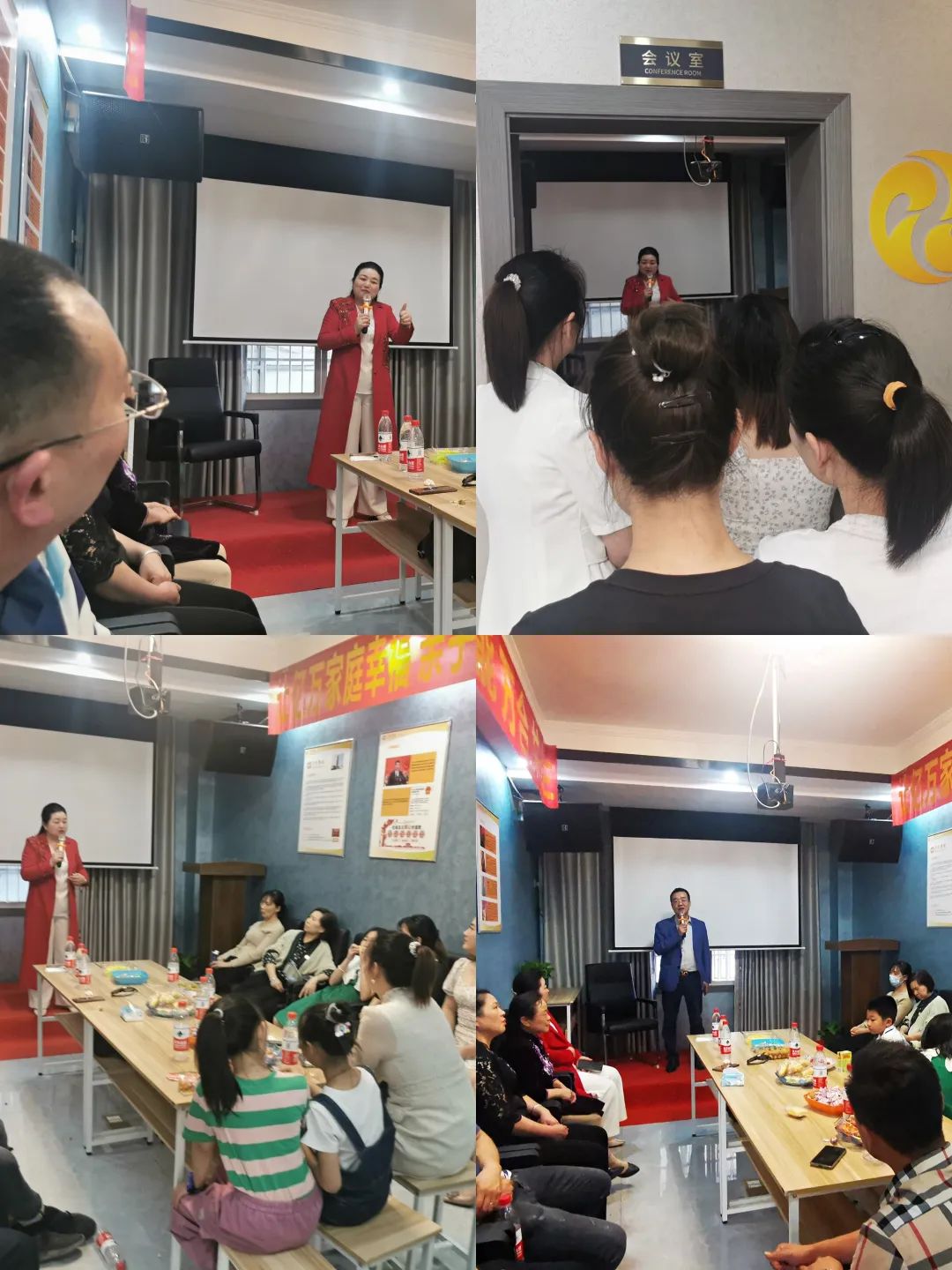 微信图片_20220505090444.jpg 微信图片_20220505090444.jpg