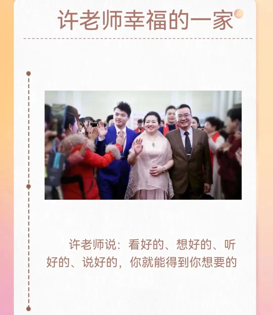 许罗轩.jpg 许罗轩.jpg