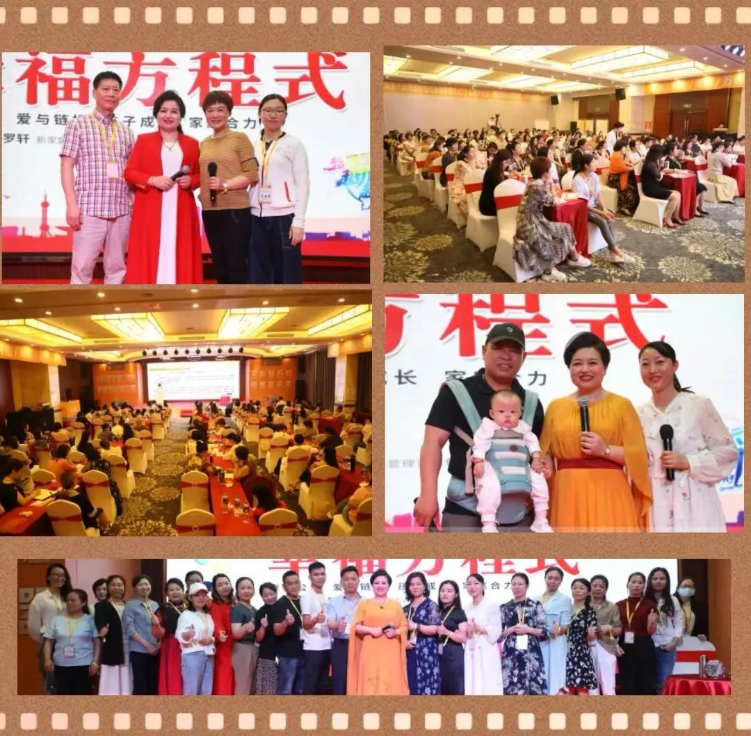 往期回顾.jpg 往期回顾.jpg