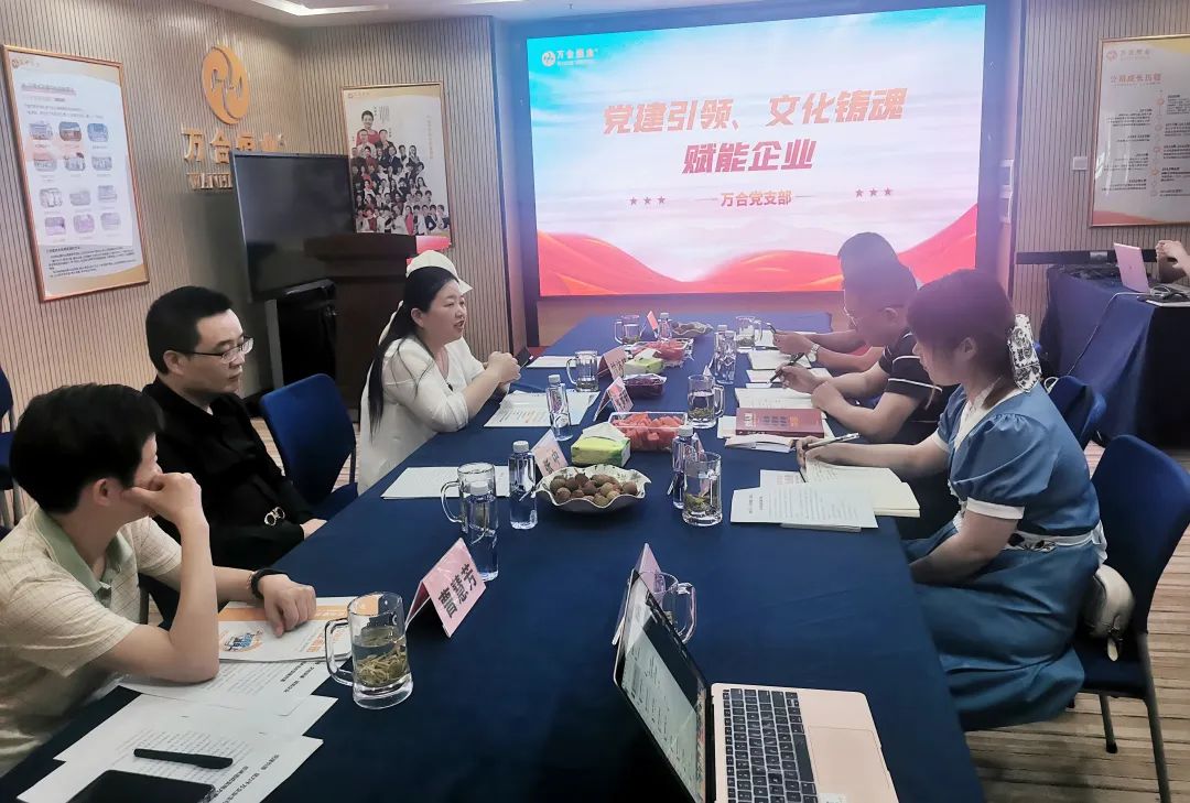 万合家工程.jpg 万合家工程.jpg