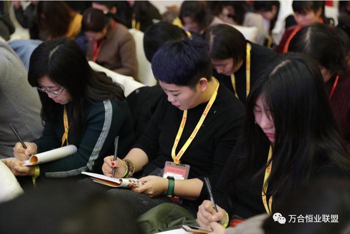 1657162105908176.jpg 万合家