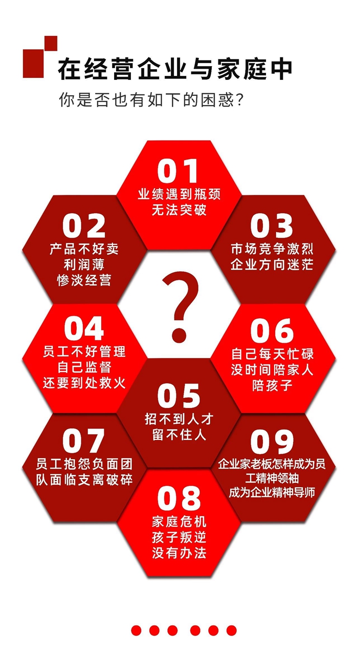 1657769746269301.jpg 万合家