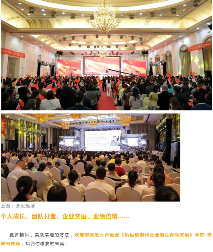 1657769755225913.png 万合家