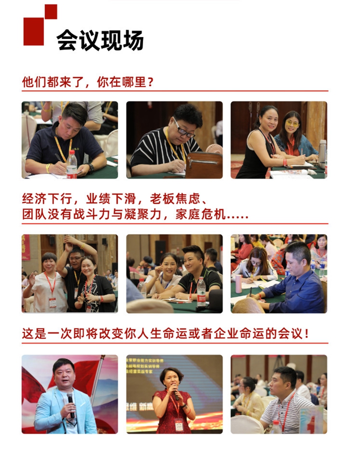 1657769812803518.jpg 万合家