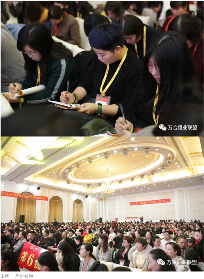 1657769823990287.png 万合家