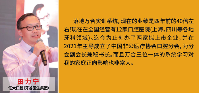 1657769845695739.png 万合家