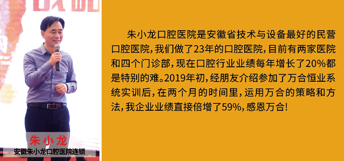 1657769846945569.png 万合家