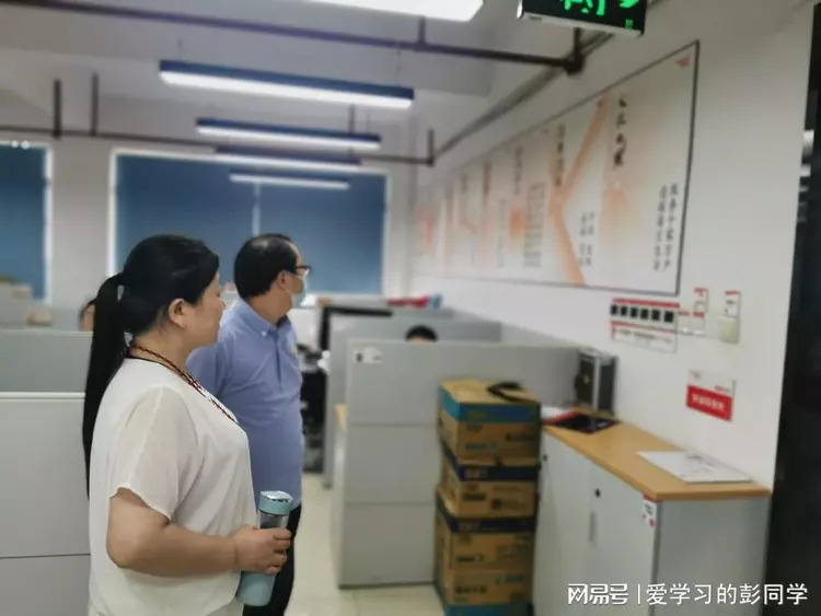 湖南万合 湖南万合