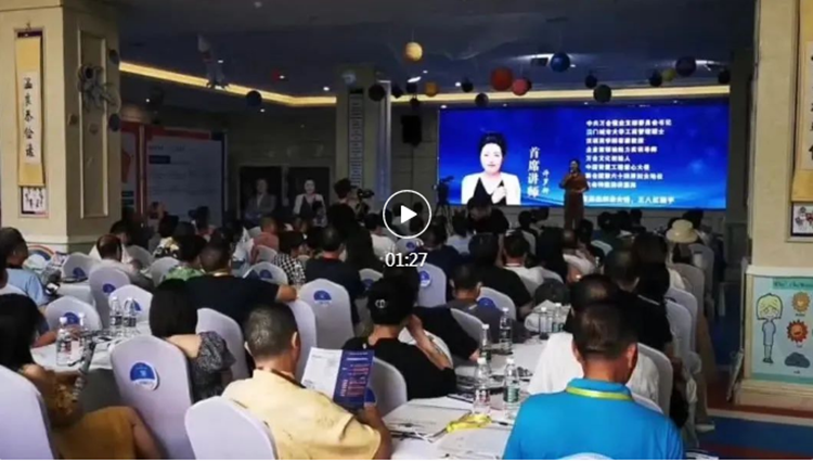 许罗轩导师 万合恒业