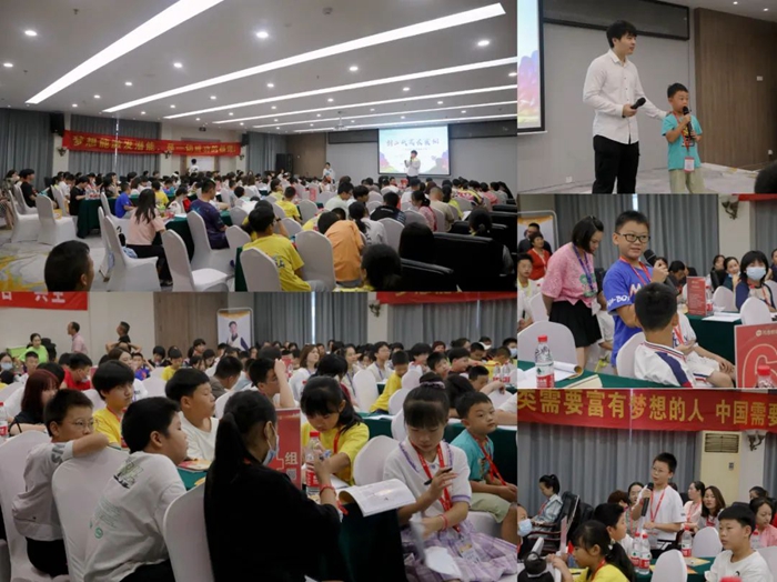 【张家界-森林公园】创二代成长实训，为你的炎炎夏日注入一股学习的清风