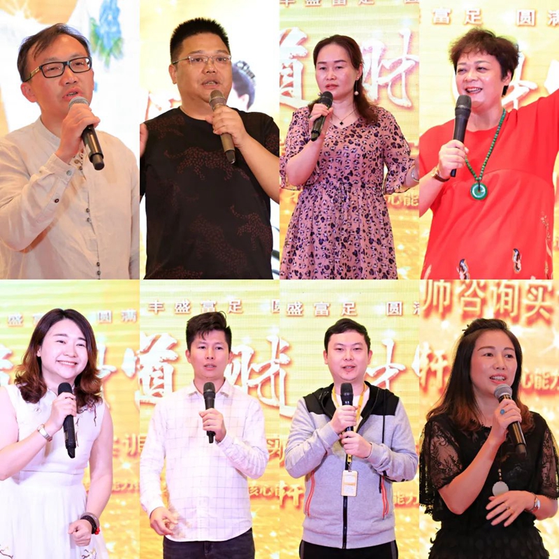 1660187609102177.jpg 万合家