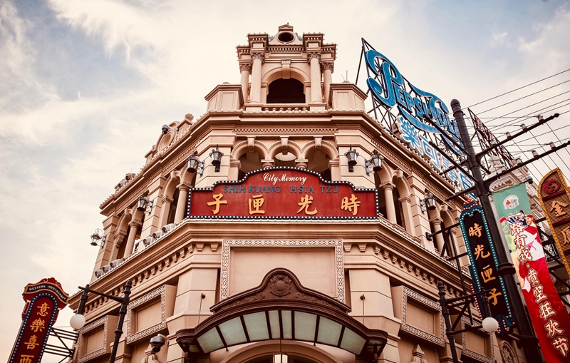 1660187724663078.jpg 万合家