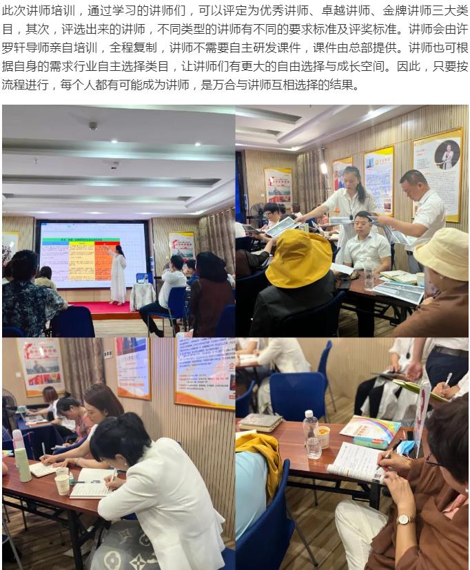 1660189262579311.jpg 万合家