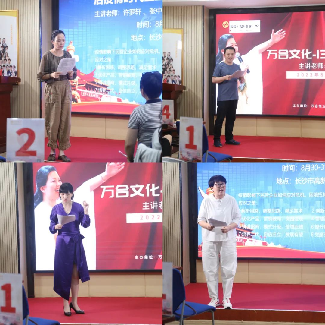 1660189319767307.jpg 万合家