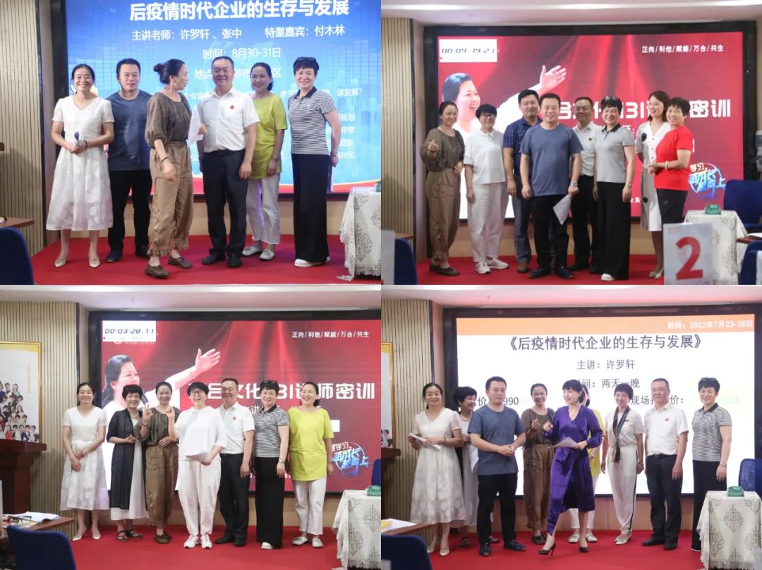 1660189324301539.jpg 万合家