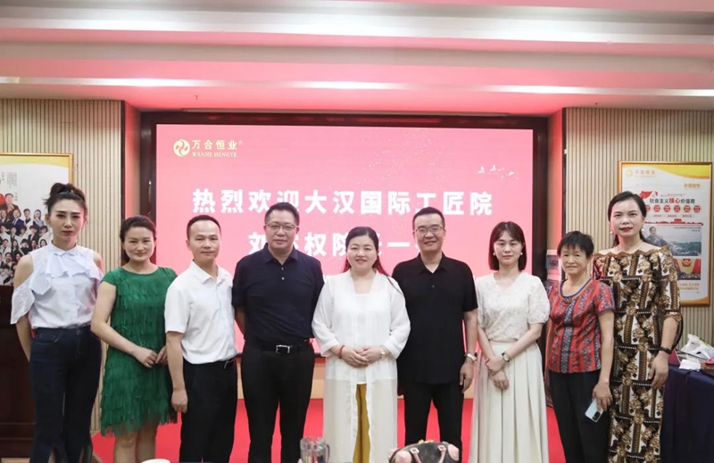 1660190311919431.jpg 万合恒业