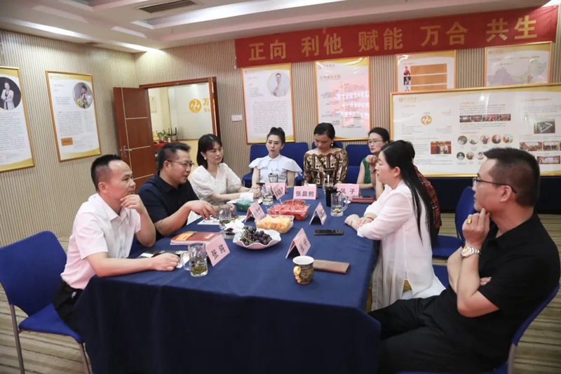 1660190384238094.jpg 万合恒业