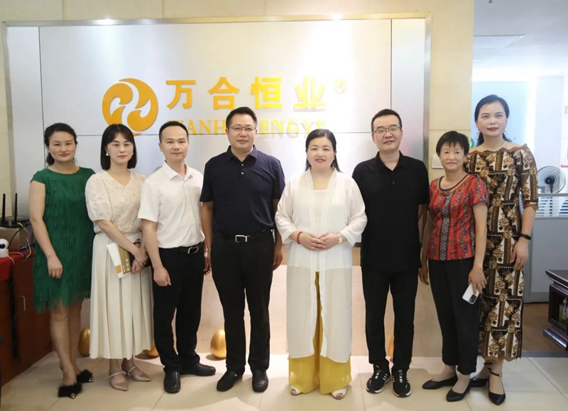 1660190391386908.jpg 万合恒业