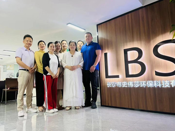 万合恒业|二次到访香港史伟莎湖南公司